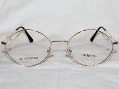 Окуляри MAT 551 золото іміджеві розбірна оправа для окулярів для зору