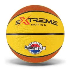 Мʼяч баскетбольний №7 "Extreme" (жовтий+помаранчевий)