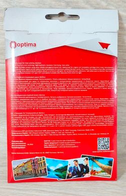 Фотобумага Optima 10х15см, 180 г/м2, 20 листов, матовая