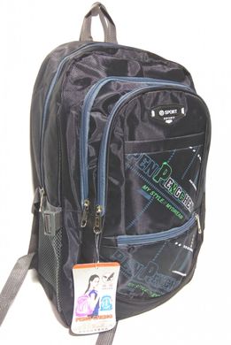 Портфелі, рюкзаки ранці для школи і відпочинку величезний асортимент