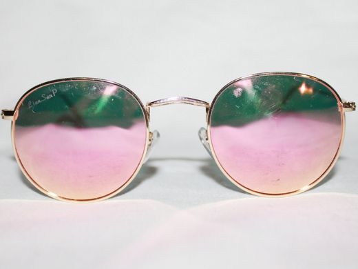 Очки солнцезащитные детские подростковые Sun Polarized 3447 золото поляризационные зеркальные розовый