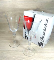 Набор бокалов для вина 2 шт Pasabahce Vintage 245 мл (440184) в коробке