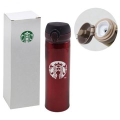 Термос "Starbucks" 500 мл, красный MiC