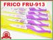 Набор ножей 5 шт металлокерамических в блистере FRICO FRU-913