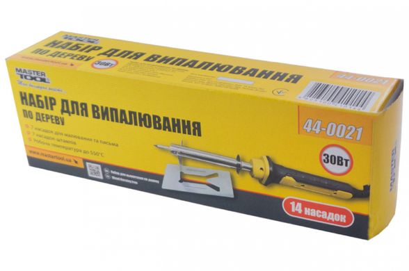 Набір для випалювання Mastertool - 30Вт x 14 насадок (44-0021)