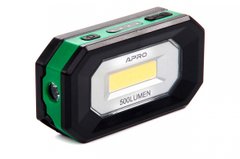 Прожектор акумуляторний Apro - 5Вт x 500Лм (900518)