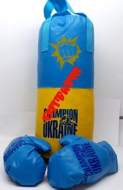 Груша і рукавички набір юного боксера Україна великий 55 * 20см