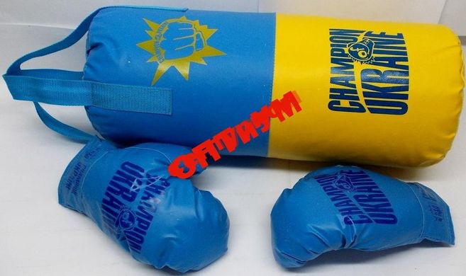Груша і рукавички набір юного боксера Україна великий 55 * 20см
