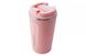 Термокухоль Elite - 510 мл Coffee рожева (EL-252-9 Pink)