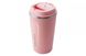 Термокухоль Elite - 510 мл Coffee рожева (EL-252-9 Pink)