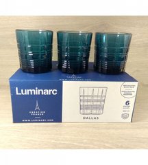 Набір склянок Dallas London Topaz топаз 300мл 6шт Luminarc Q0375 низький, в коробці.