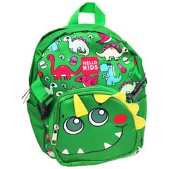 Детский рюкзак "Динозаврики", зеленый MIC