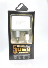 Адаптер - зарядка 220/12 для всіх телефонів 5 USB + кабель 9,1А К23, Білий