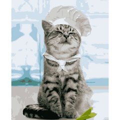 Картина за номерами "Пухнастий кухар" ★★★★