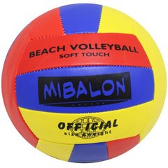 Мяч волейбольный "Mibalon official" (вид 2) MIC