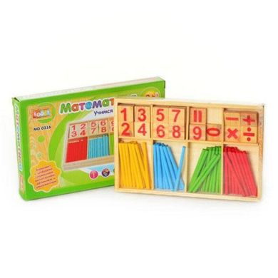 Дерев'яна іграшка Набір першокласника "Вчимося рахувати" MD 0316 математика в коробці 23,5-16-3см