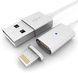 Магнітний Шнур Data кабель для зарядки USB iPhone5 / 6 magnetic cable DM-M12
