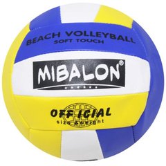 Мяч волейбольный "Mibalon official" (вид 4) MIC