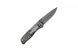 Нож универсальный Intertool - 165 мм складной HT-0590 (HT-0590)