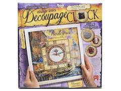 Набір для творчості Годинник Decoupage Clock DC-1 239
