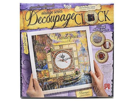 Набор для творчества Часы Decoupage Clock DC-1239