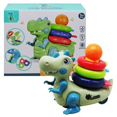 Іграшка музична "Funny and cute Dinosaur"