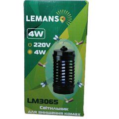 Світильник від комарів для знищення комах T5 4W G5 220-240V Lemanso LM3065 чорний 115x115x225мм