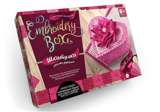 Набор для творчества Шкатулка Embroidery Box в коробке EMB-01-05 Danko Toys Украина