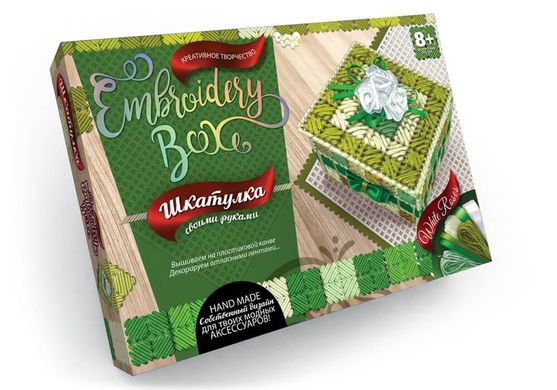 Набір для творчості Шкатулка Embroidery Box в коробці EMB-01-05 Danko Toys Україна