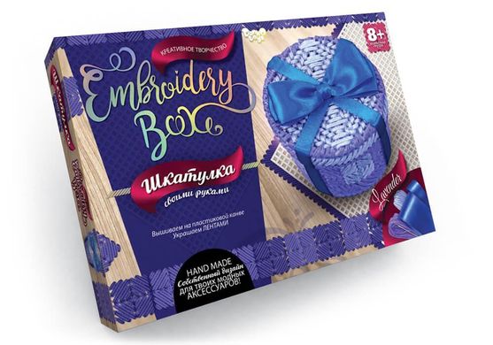 Набір для творчості Шкатулка Embroidery Box в коробці EMB-01-05 Danko Toys Україна
