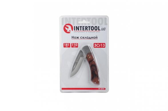 Нож универсальный Intertool - 181 мм складной (HT-0594)